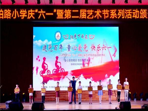 字体的版权如何注册，怎么避免撞车？游戏画面